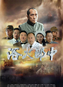 中文字幕第八页